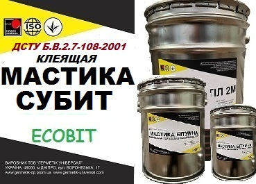 Мастика Субит Ecobit битумно-полимерная для укладки паркета ДСТУ Б В.2.7-108-2001 